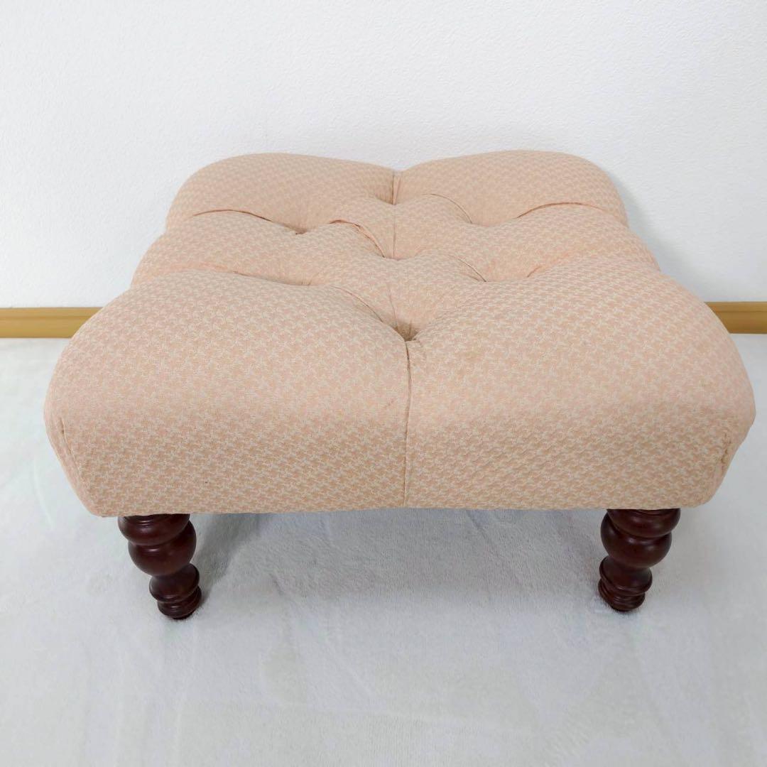 ART FOMA アートフォーマ オットマン ソファー