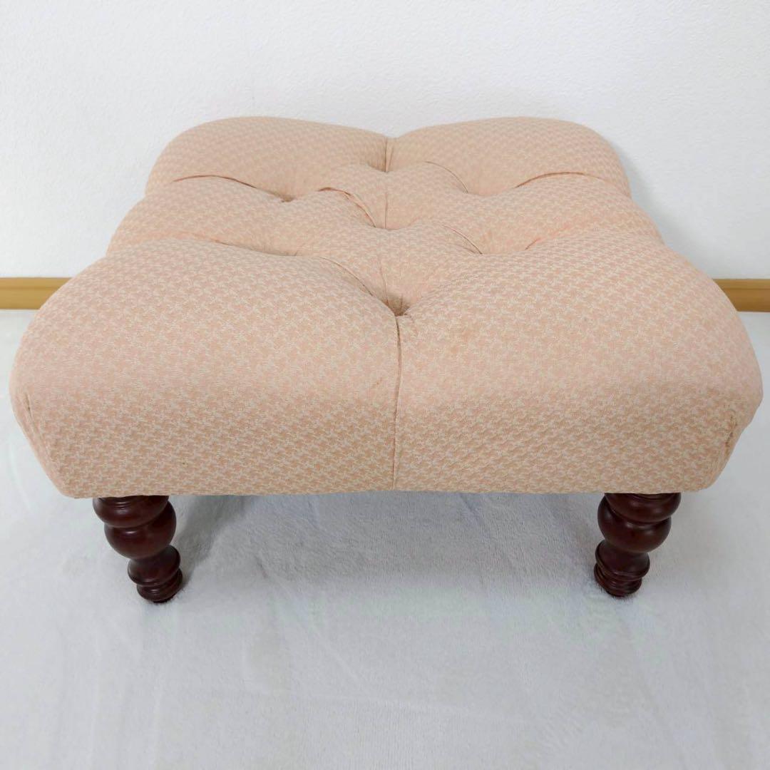 ART FOMA アートフォーマ オットマン ソファー