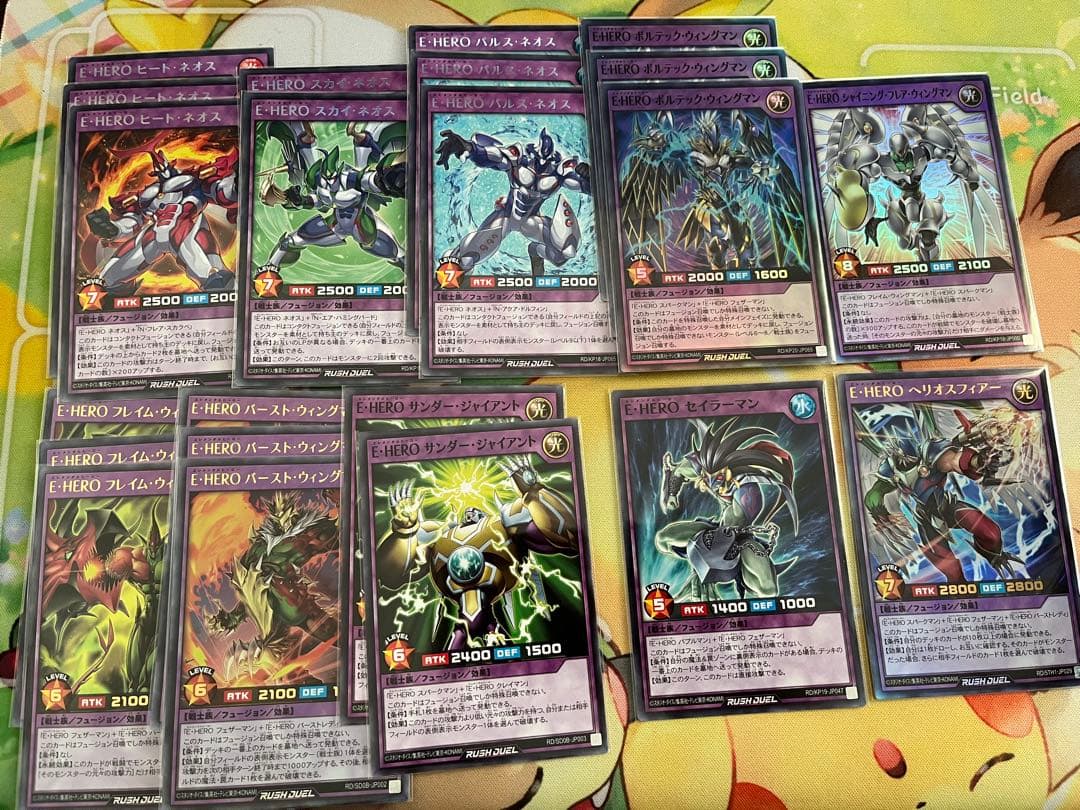 E-HERO デッキパーツ まとめ - メルカリ