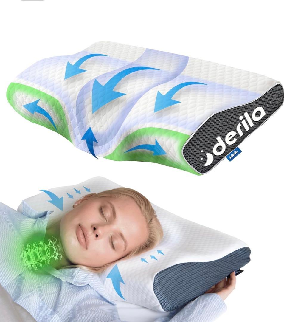 Derila Standard枕 - 快適な睡眠用