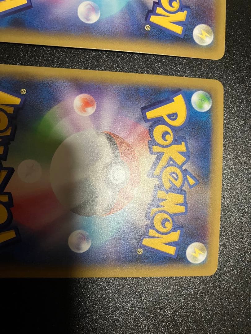 ひかるコイキング & わるいギャラドス 25th