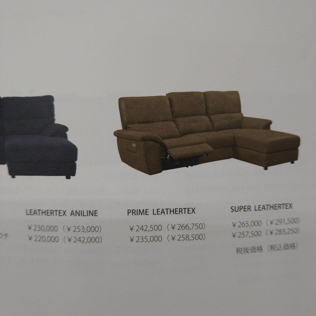 あまちゃん♡ドラゴ