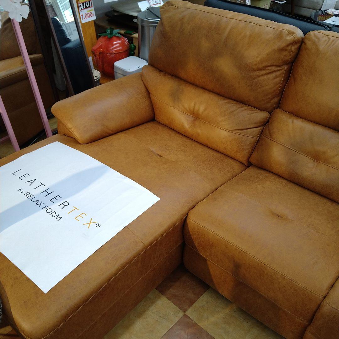 あまちゃん♡ドラゴ