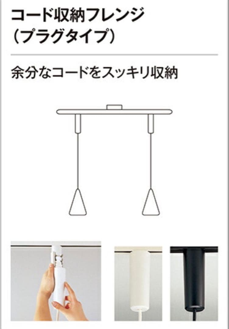 ODELIC OP252849LR クリスタルペンダントライト