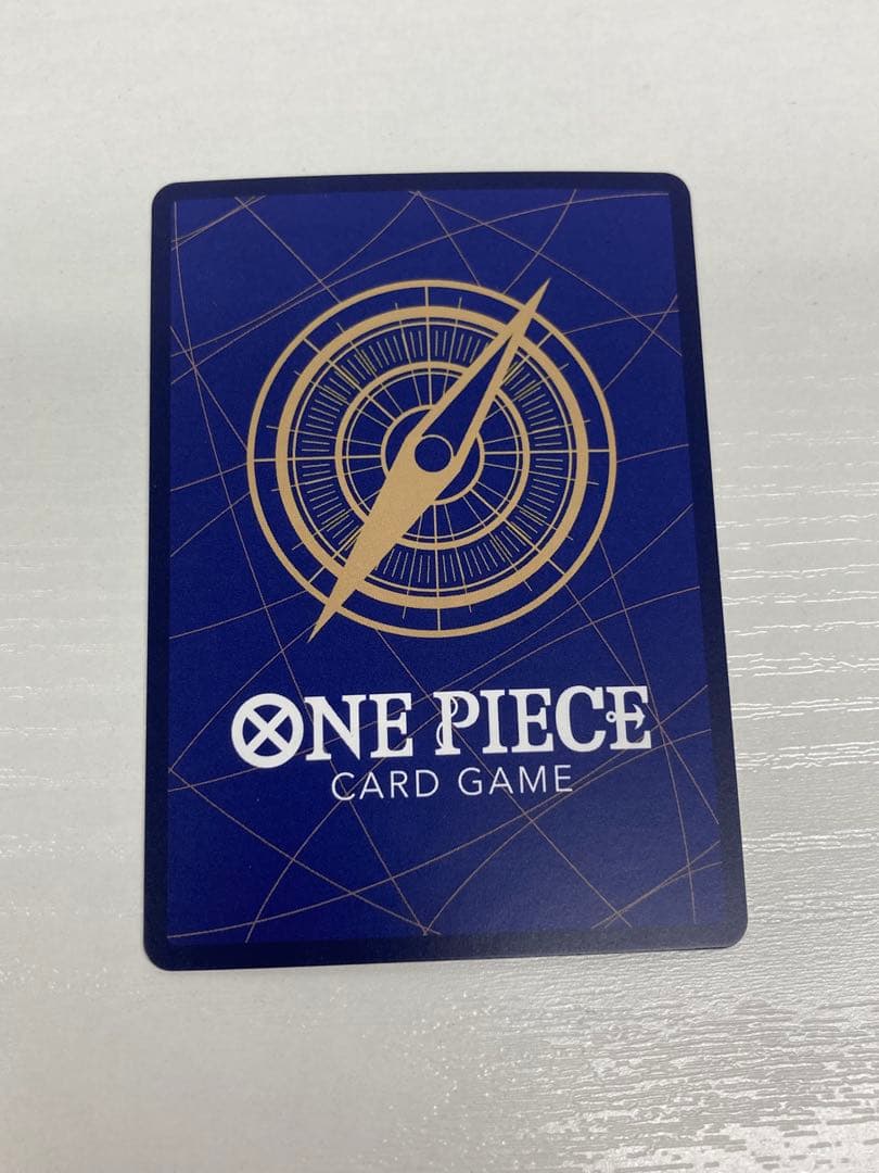 侵食輪廻 OP14-096 R