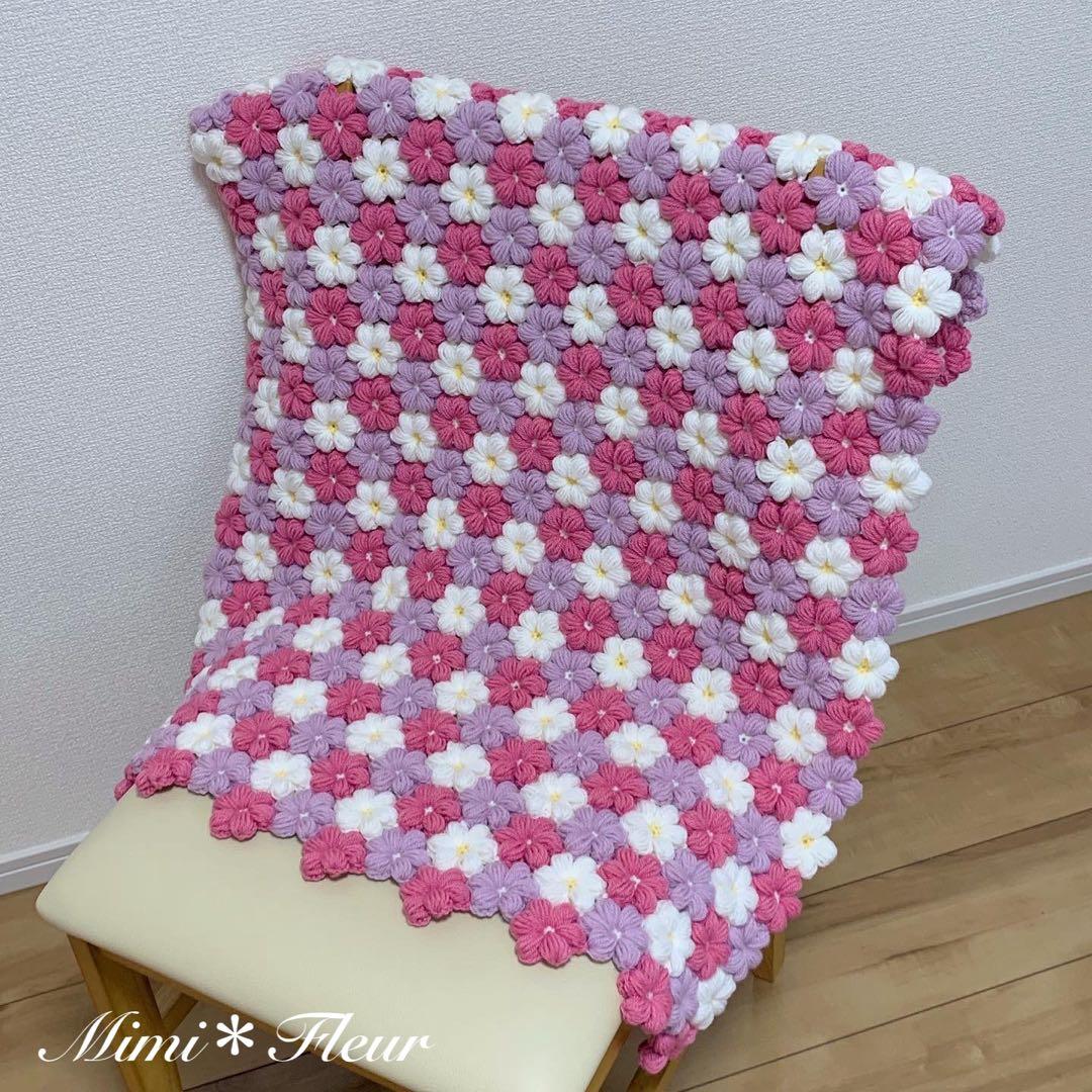 ＊ モリーの花 ＊ ブランケット ひざ掛け マルチマット ピンク パープル