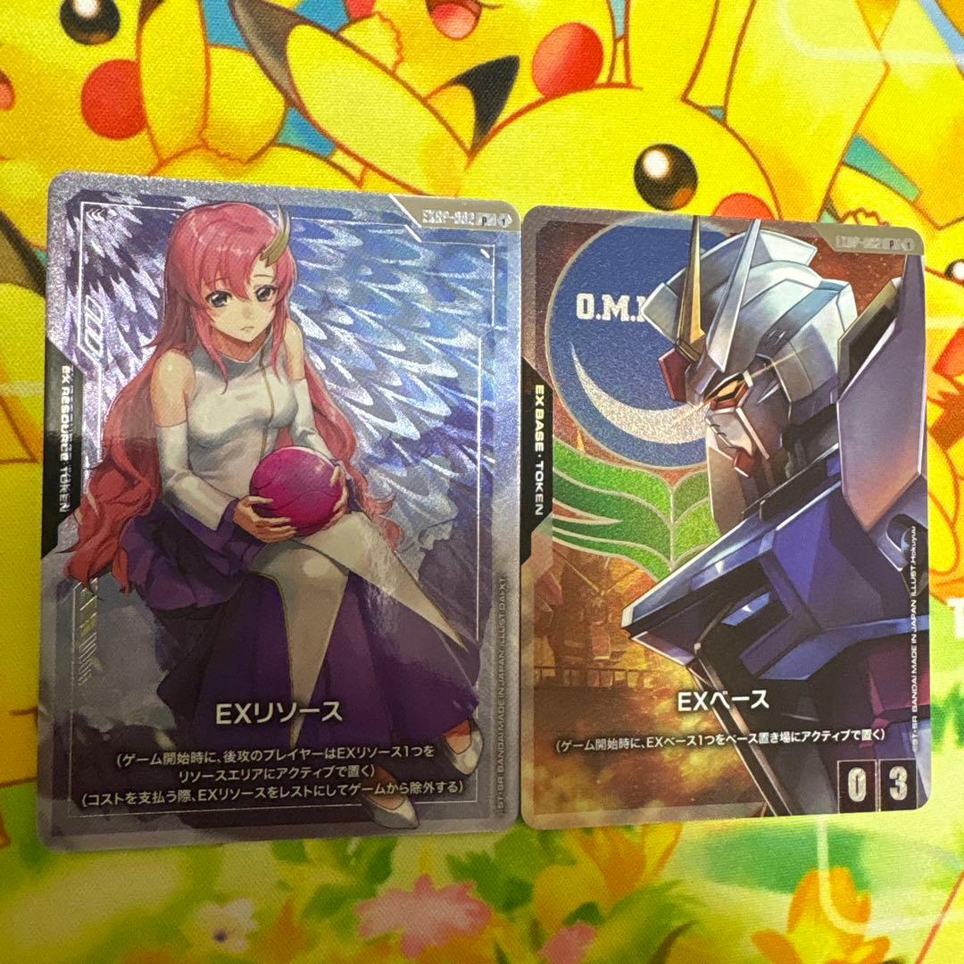 ガンダム カードゲーム EXリソース ラクス・クライン EXベース