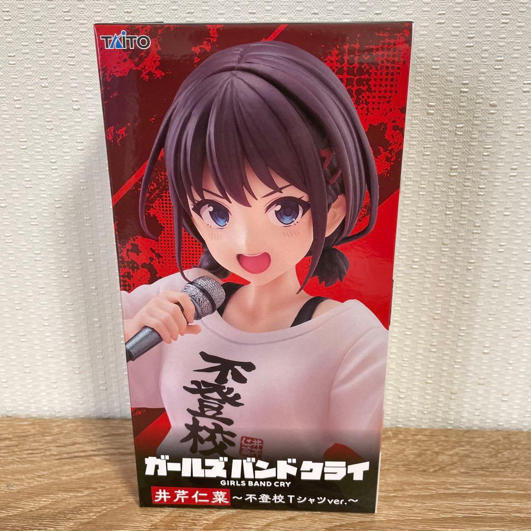 未開封品】ガールズバンドクライ 井芹仁菜 フィギュア - メルカリ