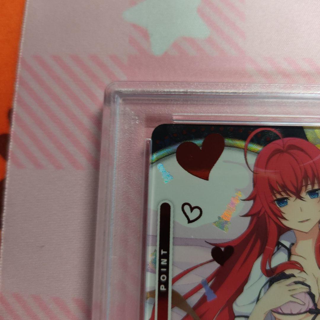 PSA10 オシカ High School DxD Rias Gremory