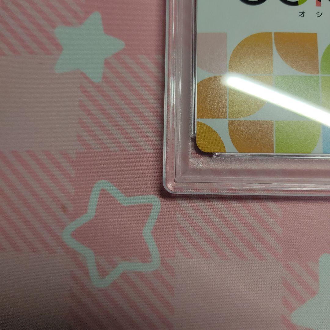 PSA10 オシカ High School DxD Rias Gremory