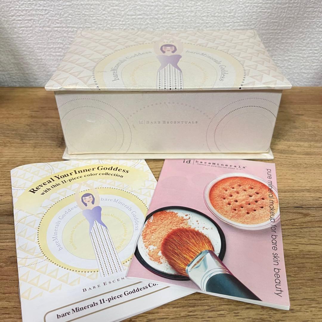 未使用 ベアミネラル ガデスコレクション セット