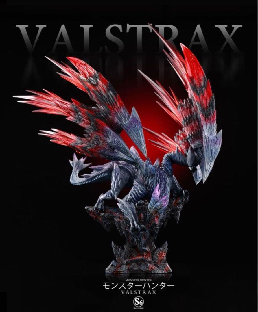 バルファルク モンスター・ハンター ガレージキット フィギュア - メルカリ