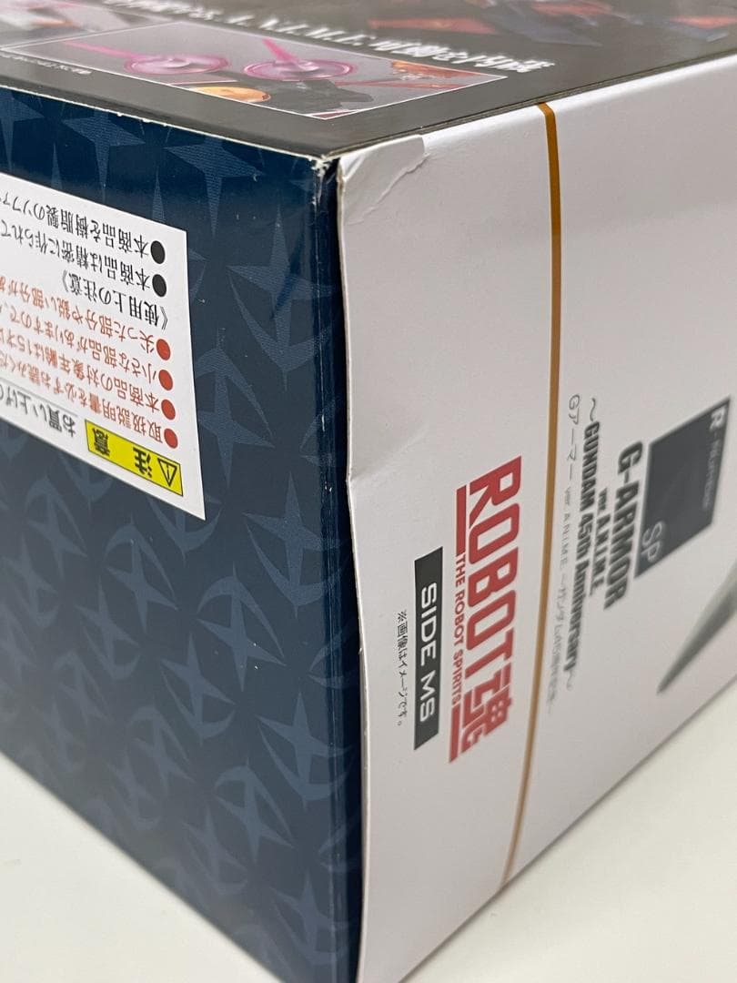 ◆ROBOT魂 SIDE MS Gアーマーver. ガンダムフィギュア09301