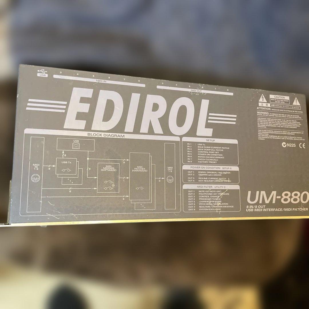EDIROL UM-880 USBMIDI インターフェース