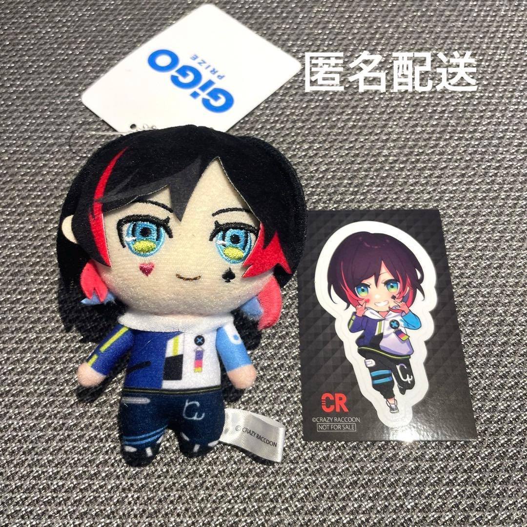 Crazy Raccoon CR マスコット ぬいぐるみ うるか GiGO限定 - メルカリ