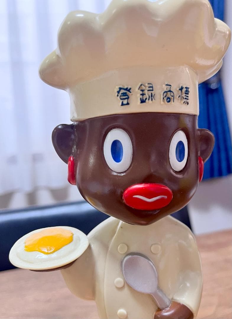 オリエンタル坊や 首振り人形 フィギュア 即席カレー トイズクラブ 23㎝