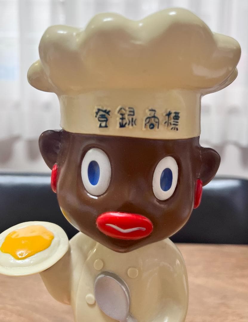 オリエンタル坊や 首振り人形 フィギュア 即席カレー トイズクラブ 23㎝