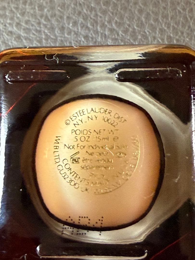 エステローダー