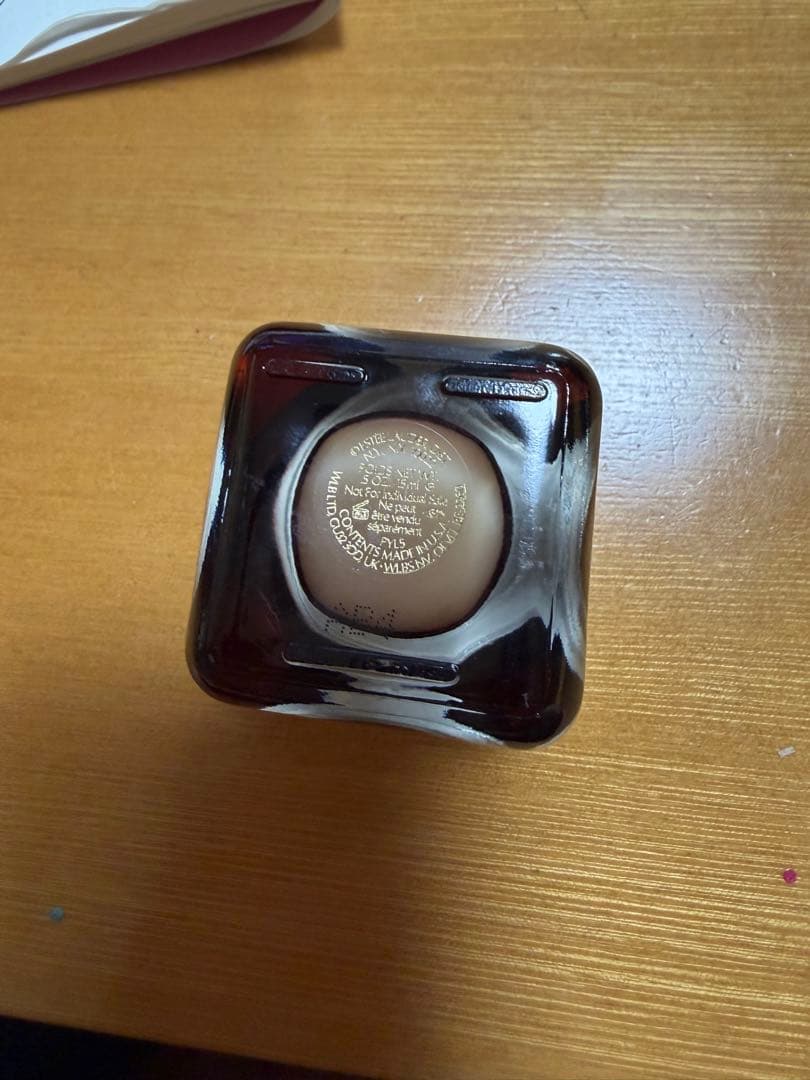 エステローダー