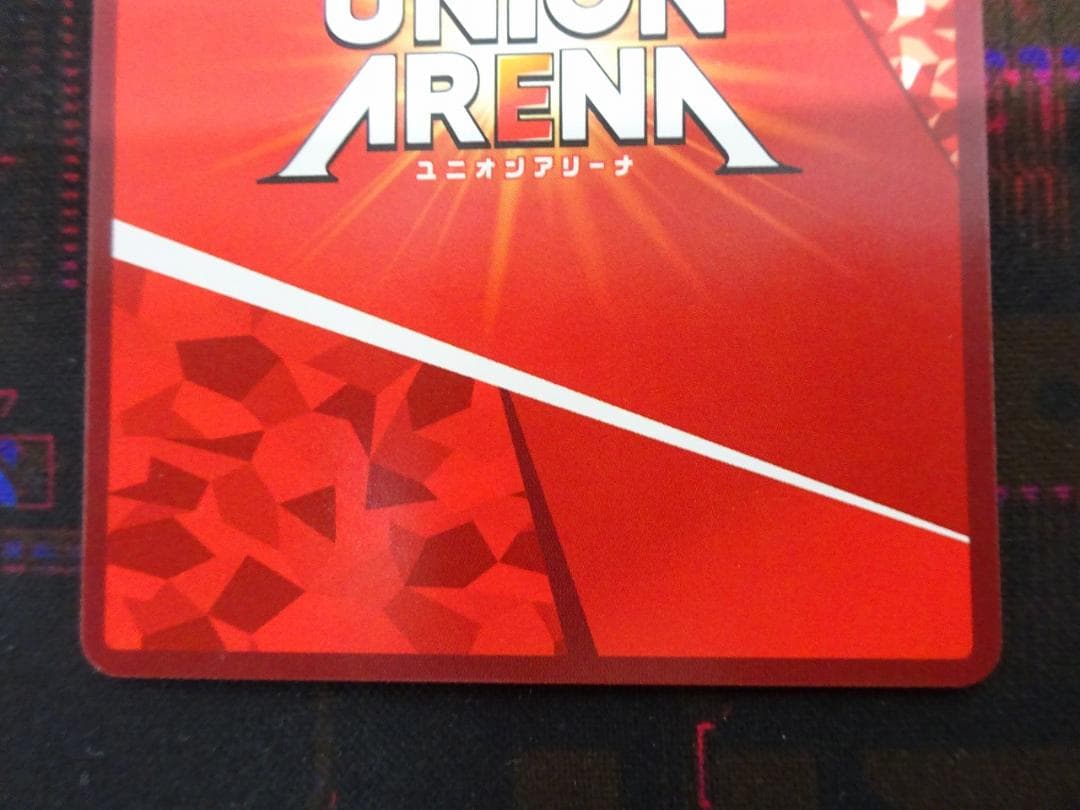 ユニオンアリーナ アスナ SR パラレル 44-JY0518-03C - メルカリ