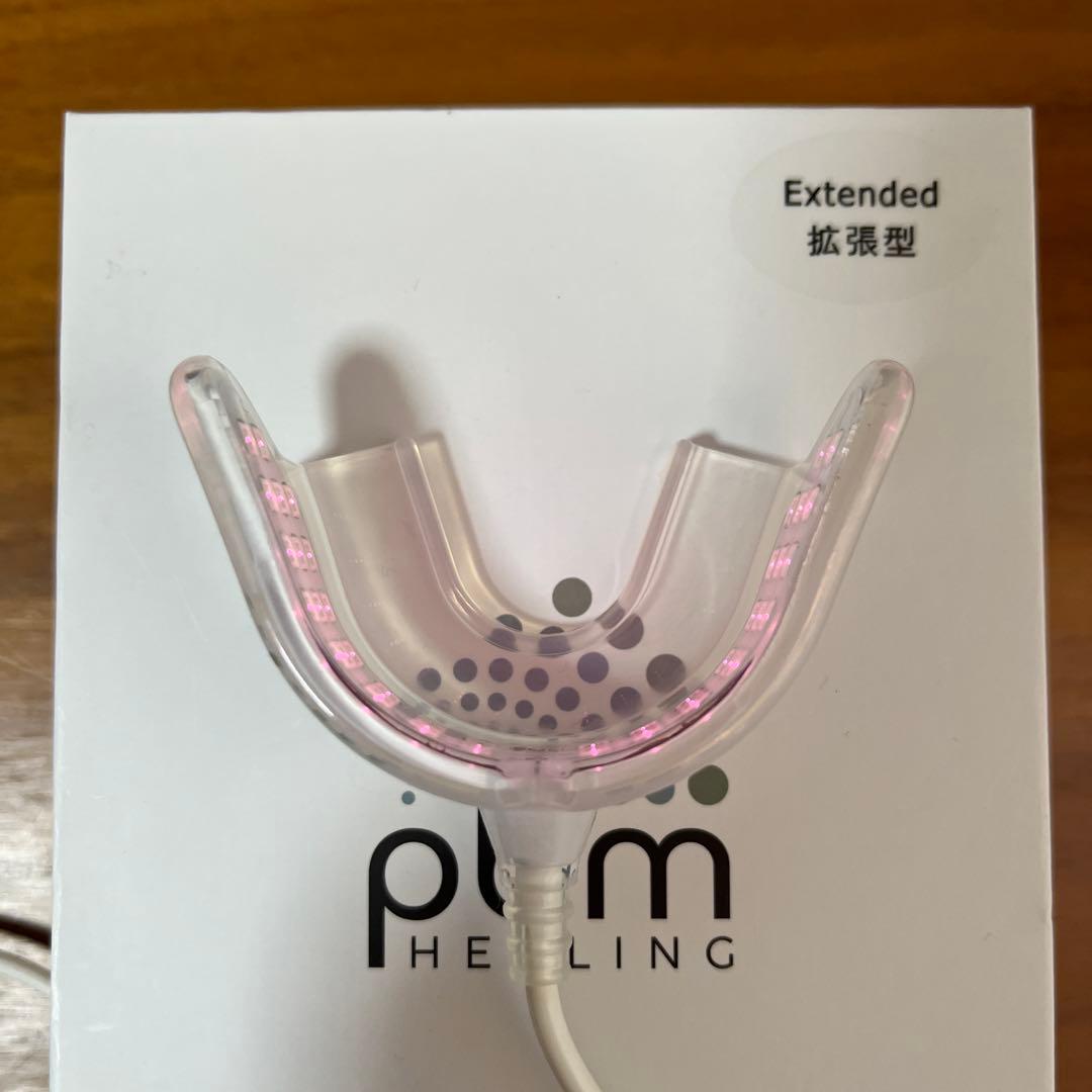 pbmヒーリング 光加速矯正装置 - メルカリ