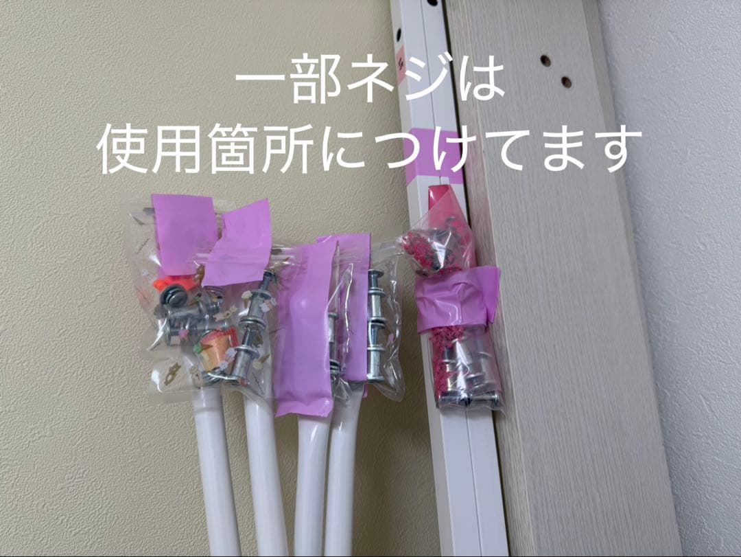 シングルサイズ ロフトベッド 収納付き