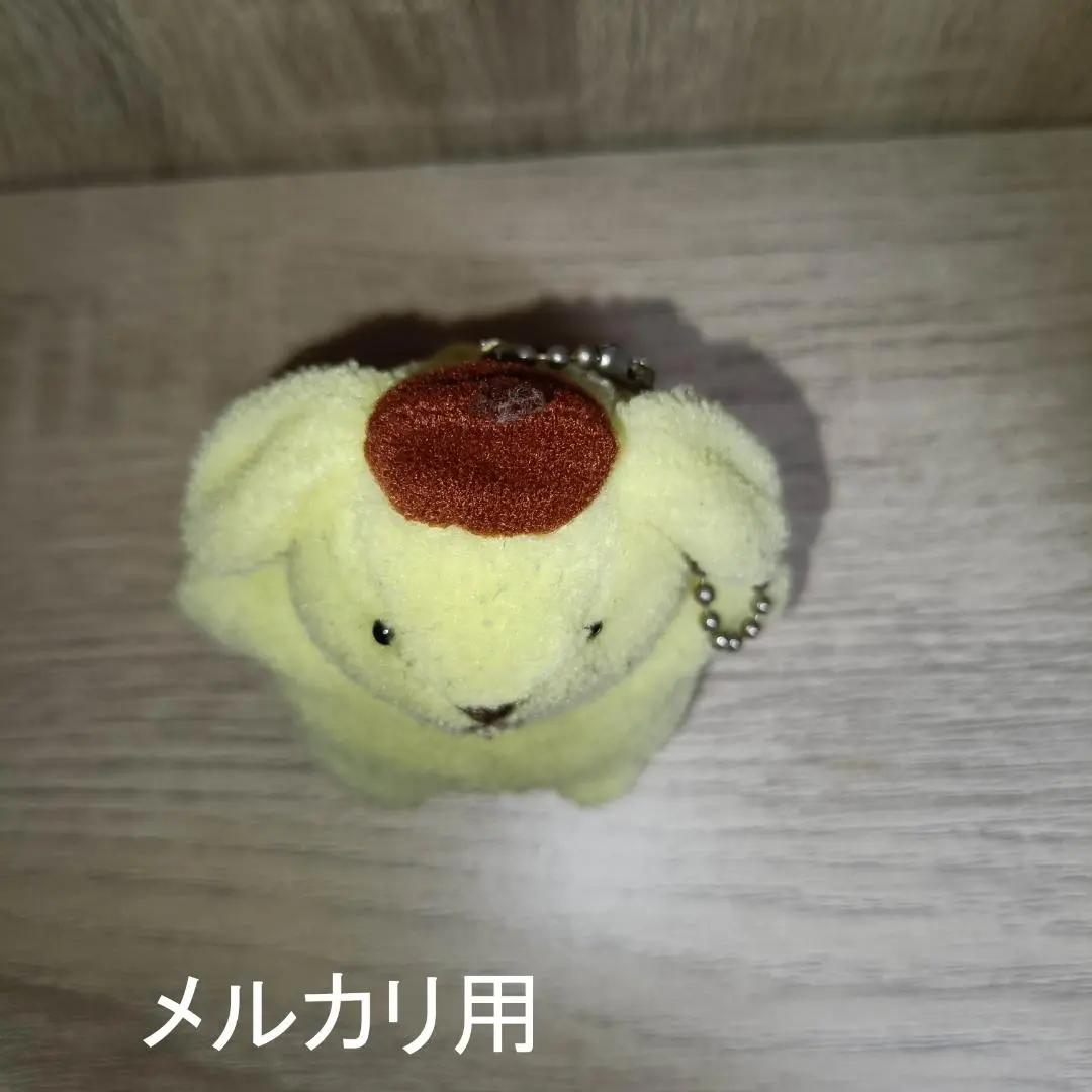 激レア 初期 サンリオ ポムポムプリン ぬいぐるみ マスコット