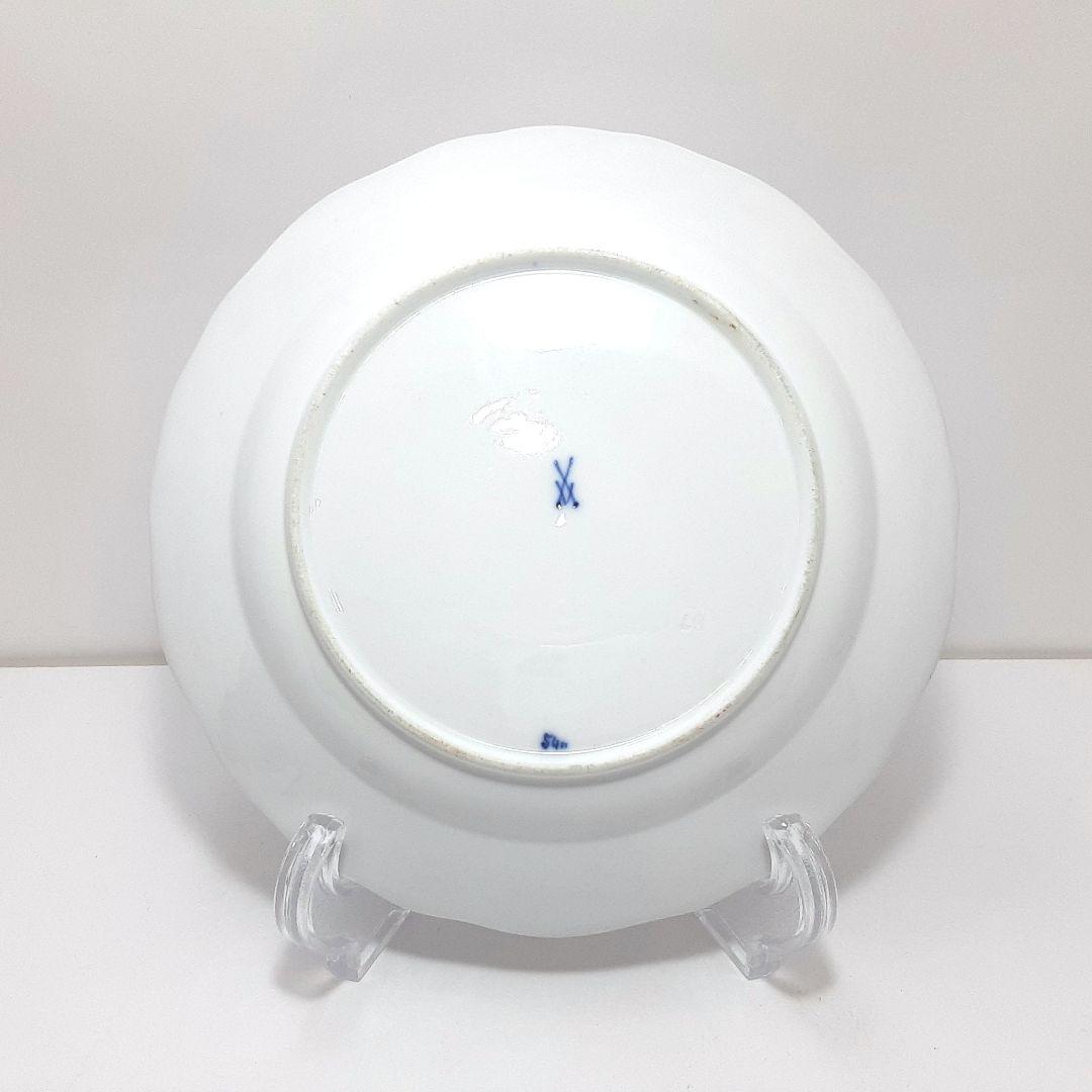 S144-1 オールドマイセン ボタン双剣 朱金オニオン プレート ma - メルカリ