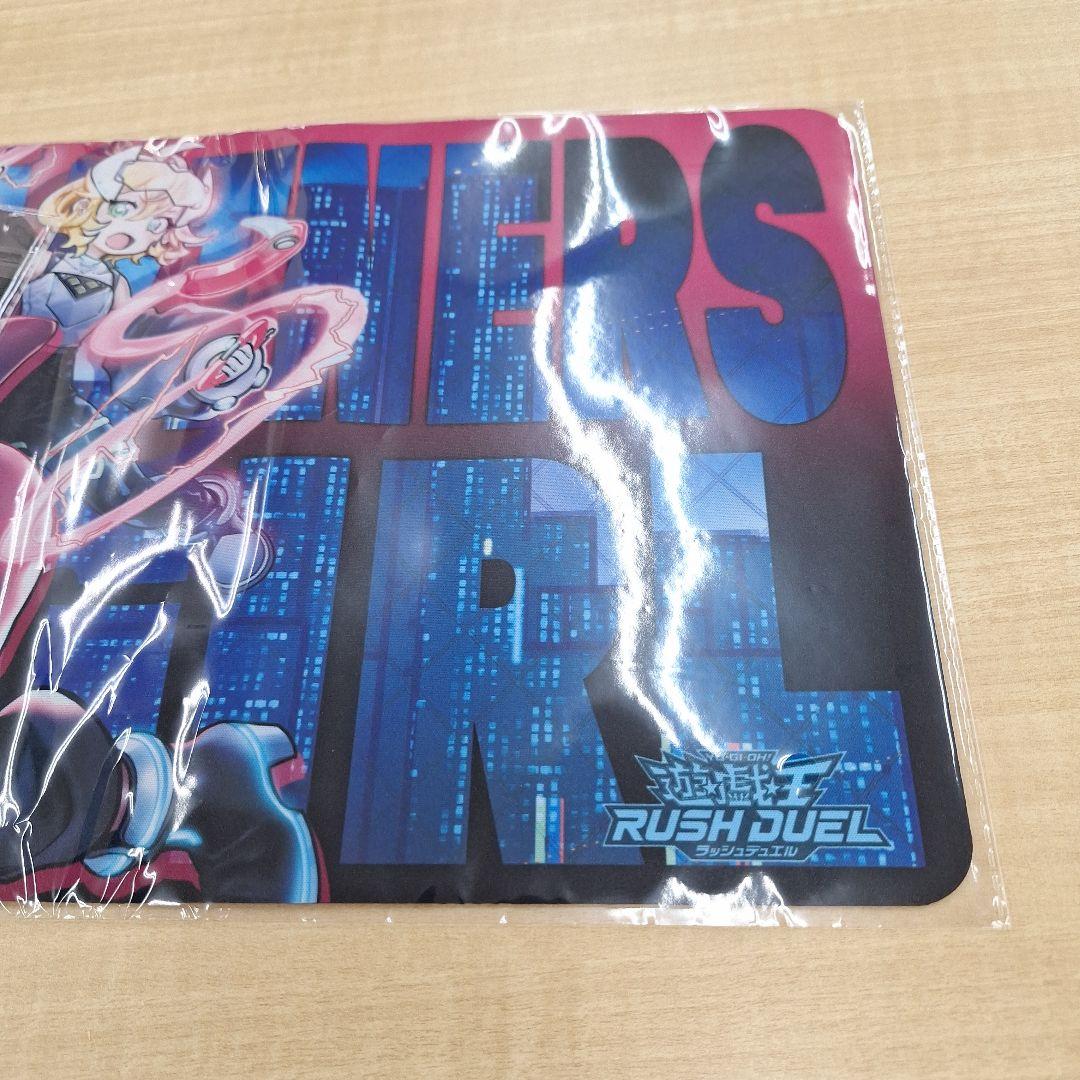 遊戯王ラッシュデュエル ハンディーレディ ハンディーパートナーズ プレイマット