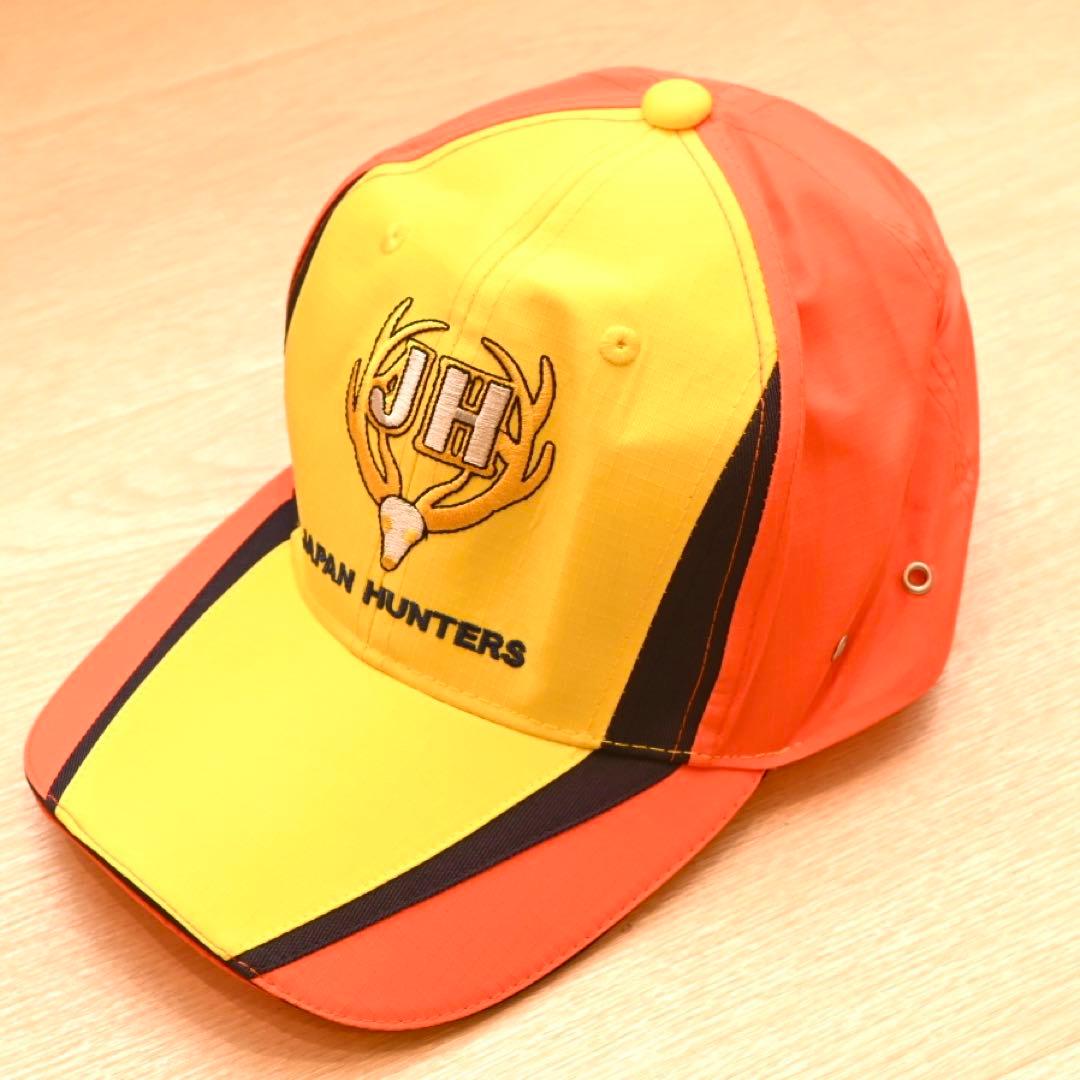 大日本猟友会 安全狩猟キャップ サイズL 熊駆除 銃猟 ハンターベスト