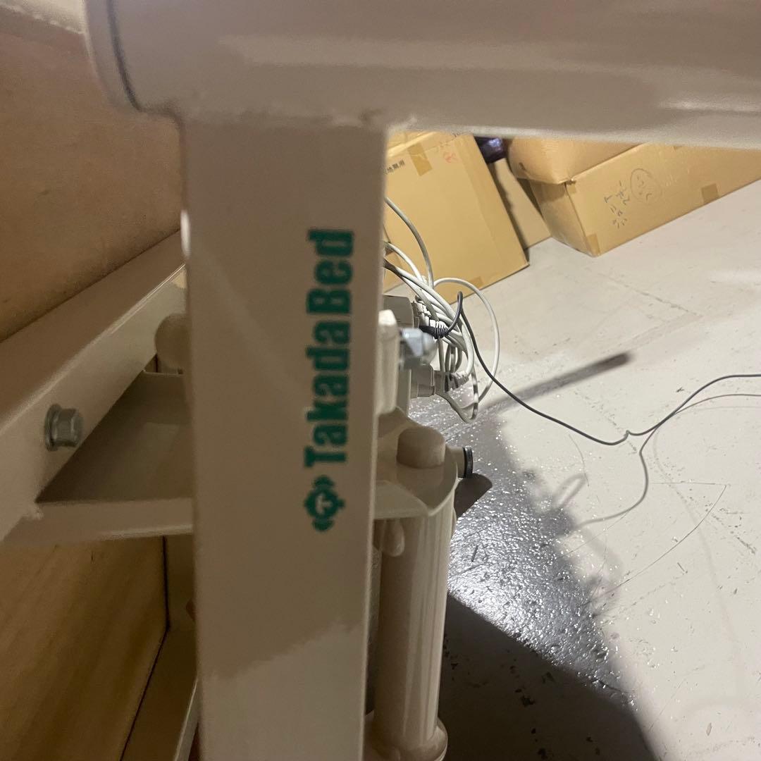 高田ベッド　電動昇降ベッド　エステ　施術台