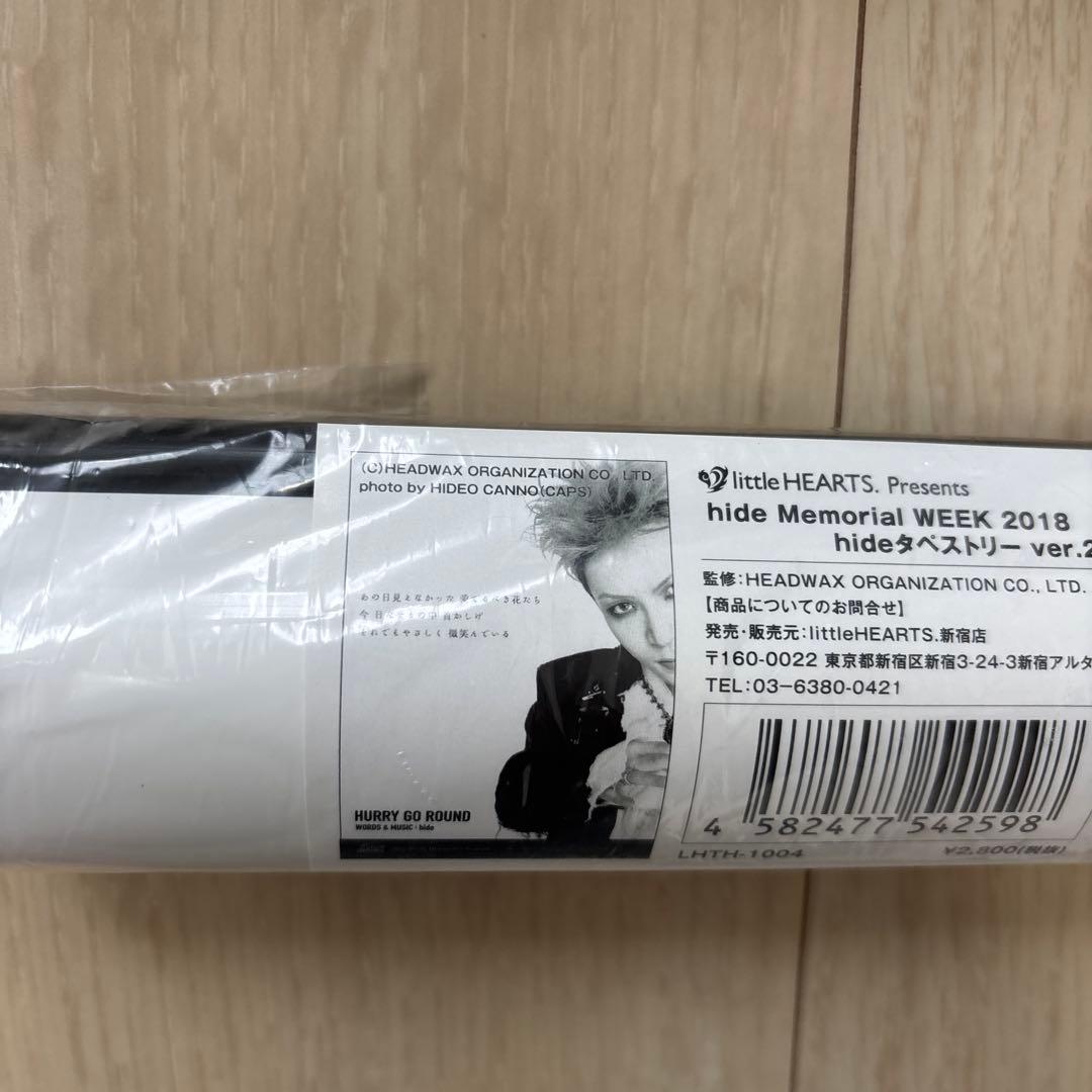 hide Memorial WEEK タペストリー 2017 2018 - メルカリ