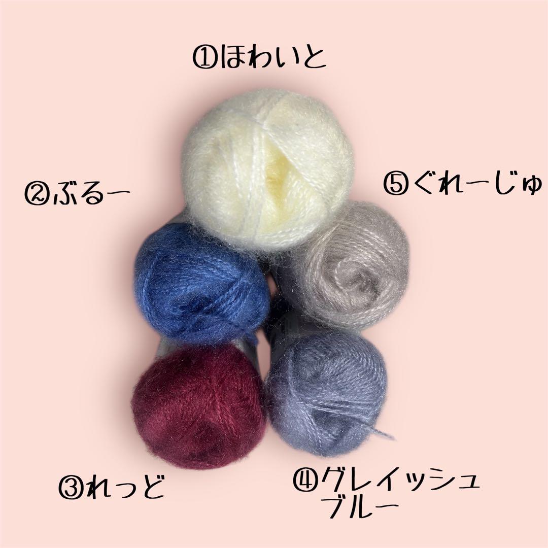 オーダー再開☆】にじぱっと にじさんじ ぬい服 ねこ耳帽子╰ᘏᗢ