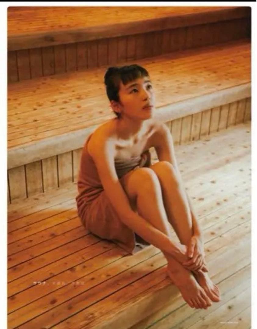 数量限定】非売品 サウナイキタイ ポスター - メルカリ