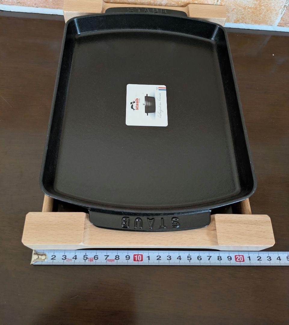 ★新品未使用★staub　ストウブ ステーキプレート　鋳鉄　フランス製