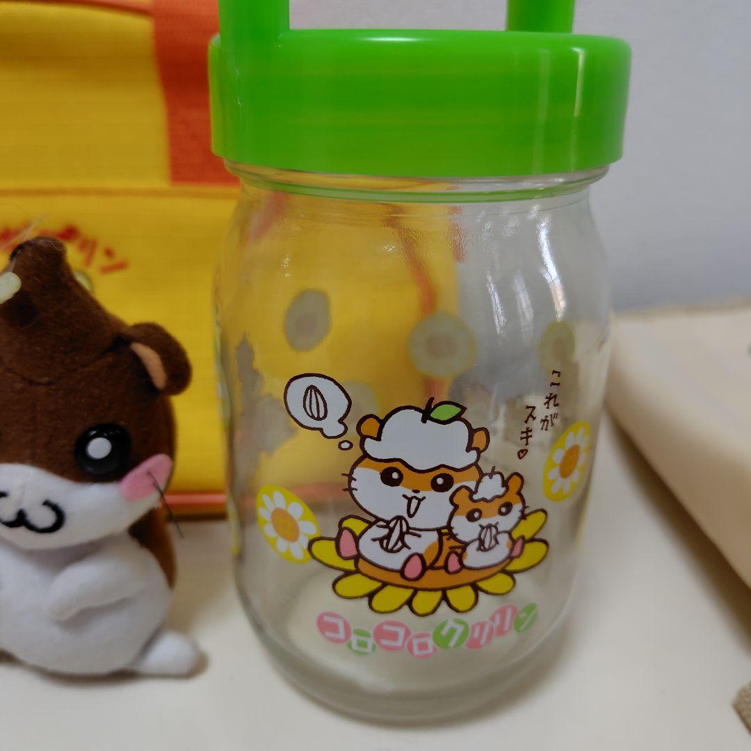 レア 希少 平成レトロ コロコロクリリン ポムポムプリン ハムスター
