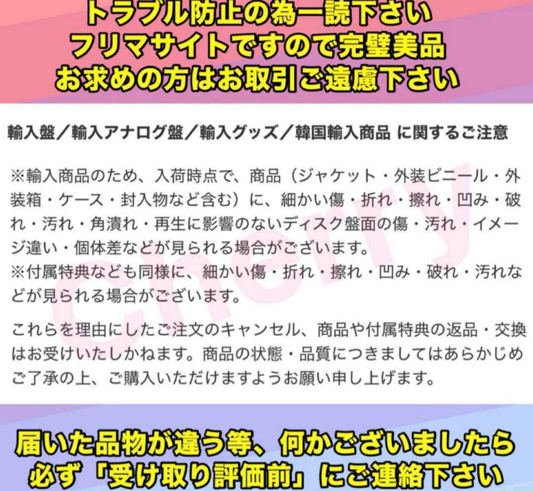 BTS ジン ラキドロ 仁川 アンコン RUNSEOKJIN キーリング うっと