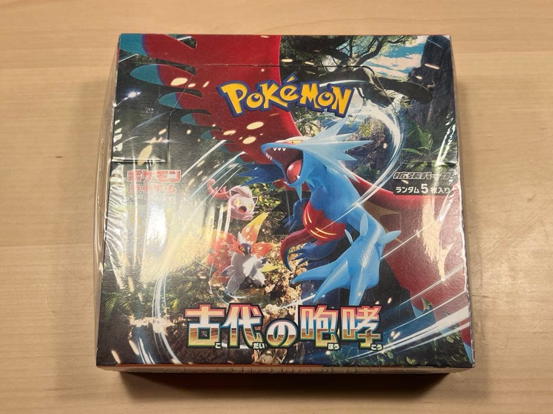 未開封品】ポケモンカード 古代の咆哮 1BOX シュリンク付き - メルカリ