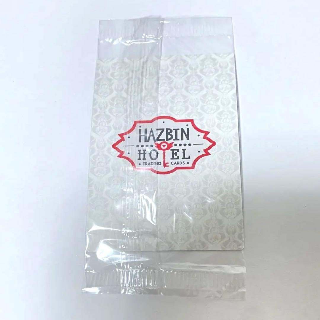 ハズビンホテル ルシファー プロモカード - メルカリ