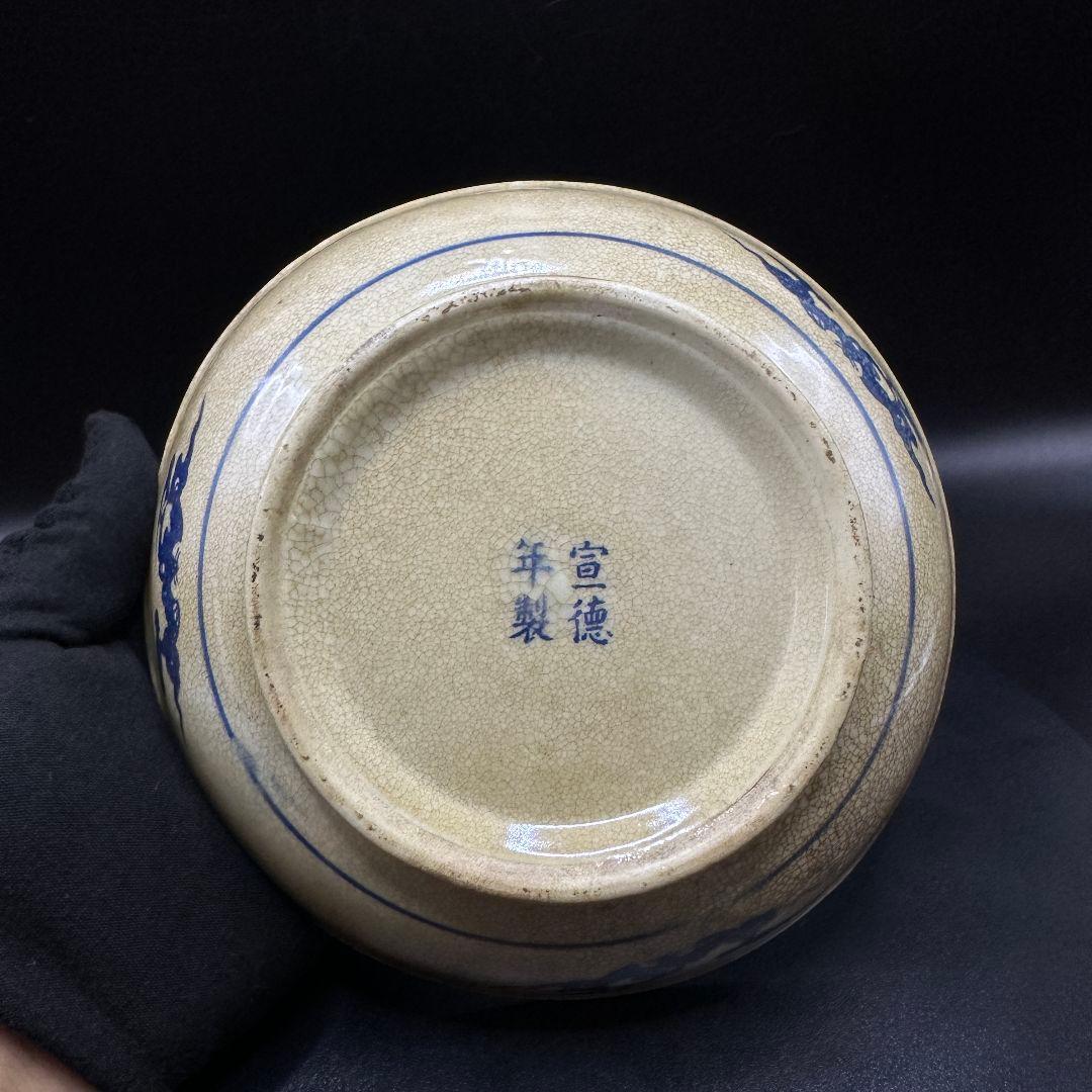 R113 アンティークアンティーク磁器 青花開片 鬼谷子下山 図紋洗賞皿