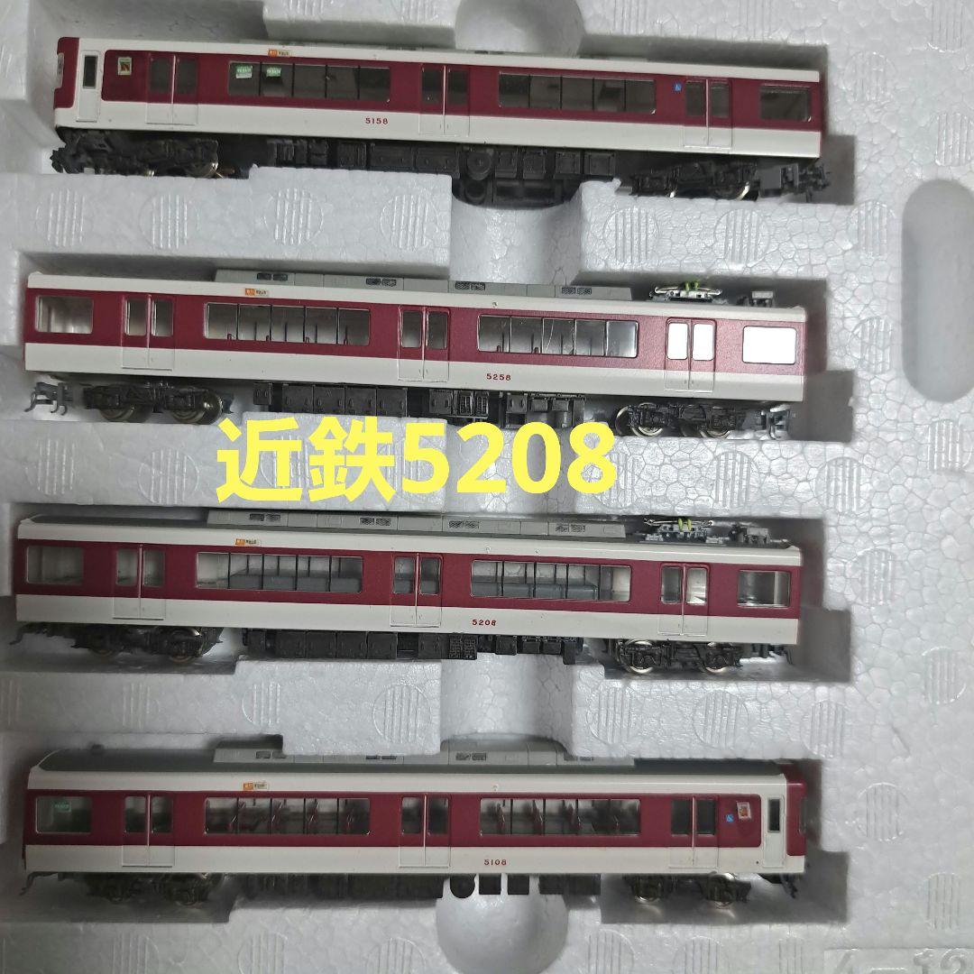 グリーンマックス近鉄5200系旧動力4両セット 近鉄 5200系 更新車 4輛編成セット (動力付き) (4両セット) (塗装済み