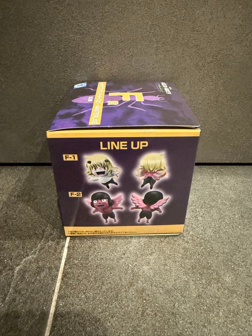 か*あ様 HUNTER HUNTER フィギュアセット　ラストワン賞＋A〜Ｆ賞