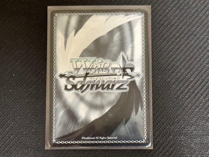 即日発送 星空を仰ぐ 村上文緒 SP サイン