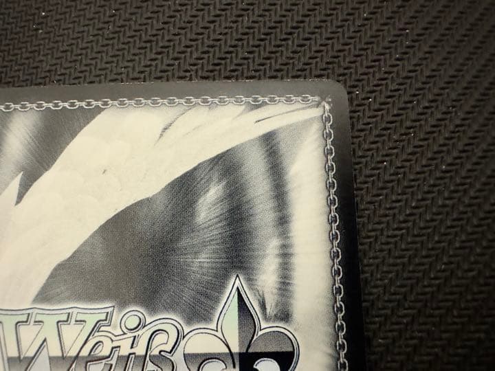 即日発送 星空を仰ぐ 村上文緒 SP サイン