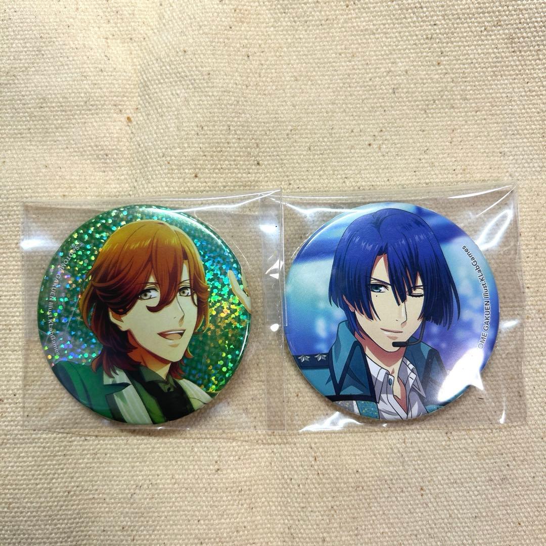 うたのプリンスさま 聖川真斗 寿嶺二 - メルカリ