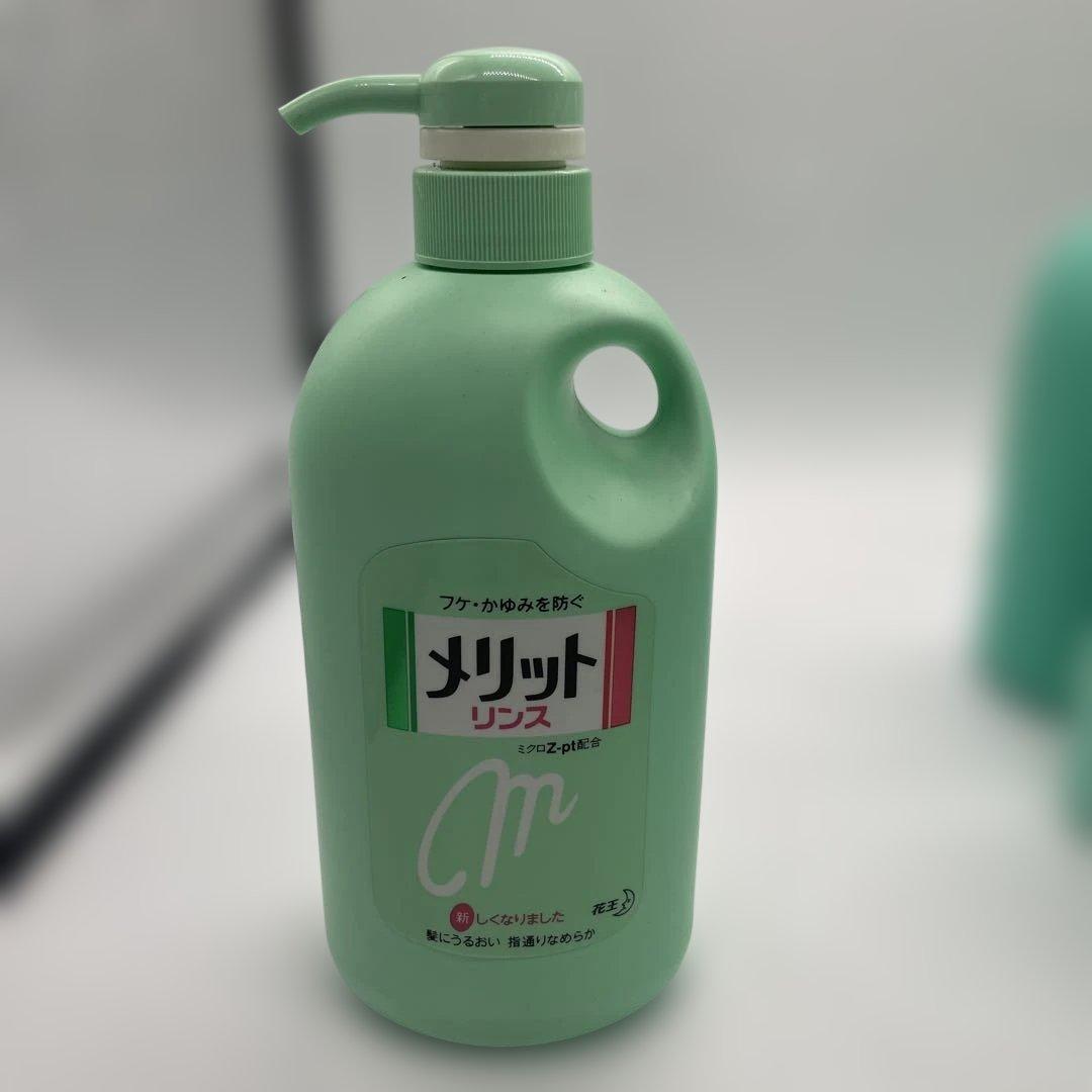 専用メリット シャンプー＆リンス 旧ボトル21本セット - メルカリ