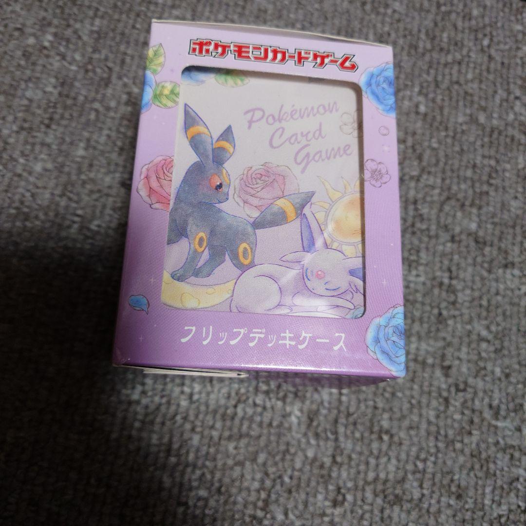 フリップデッキケース エーフィ ブラッキー - メルカリ