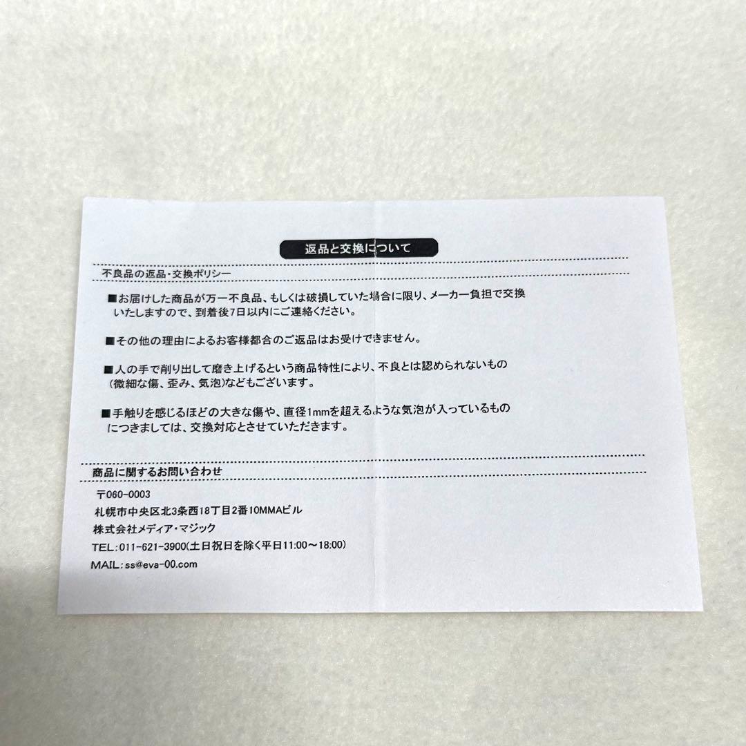 【レア品】クリスタルオブジェ 第6の使徒 小樽大正硝子館