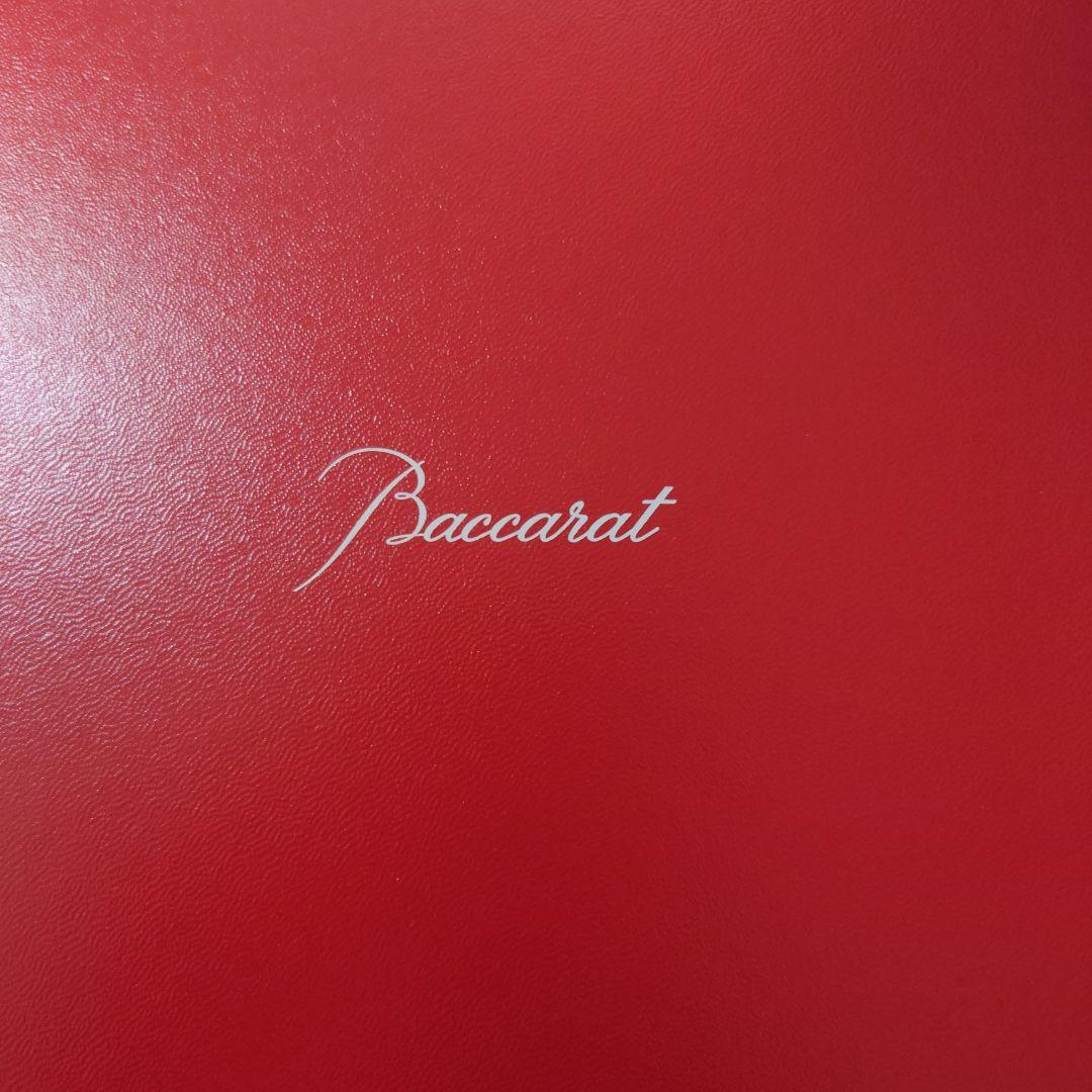 【Baccarat】ミルニュイプレート【未使用開封済み】