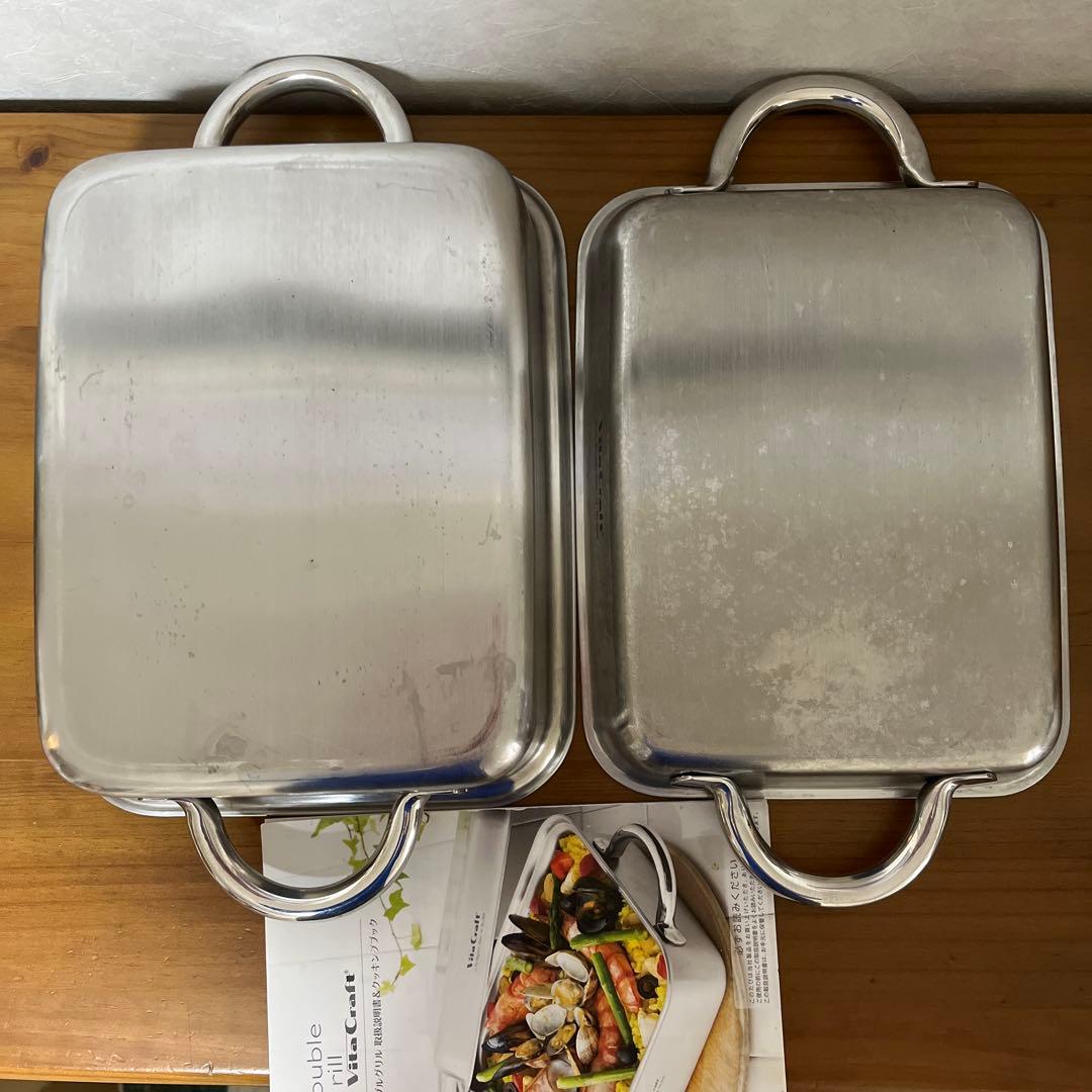 ビタクラフト両手鍋　ダブルグリル　IH対応